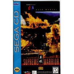 Supreme Warrior (Sega CD)